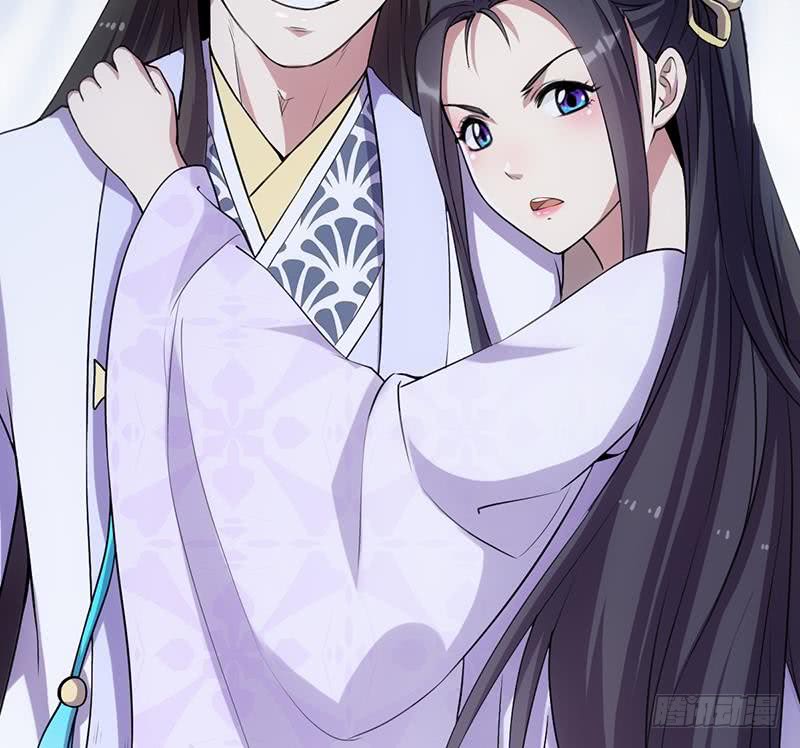 Guardian Dragon System Chapter 12 Gambar 33